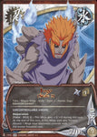 Jugo 1535 RARE
