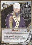 Mifune 1552 RARE