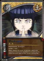 Byakugan 839 RARE