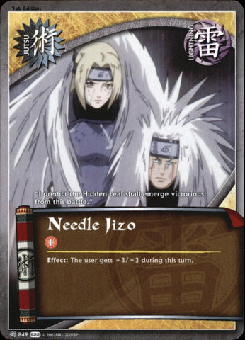 Needle Jizo 849 COMMON