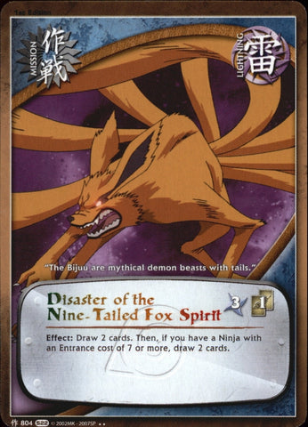 Disaster of the 9 Tailed Fox Spirit 880 RARE