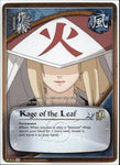 Kage of the Leaf 892 UNCOMMON