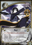 naruto cards 