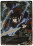 Sasuke Uchiha naruto cards 