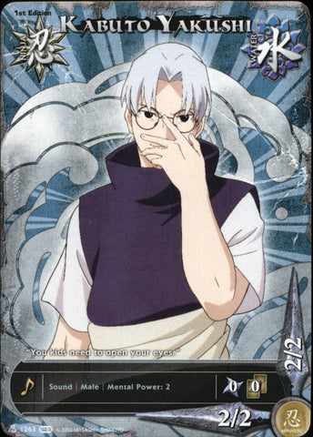 naruto cards 