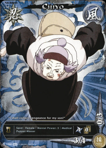 naruto cards 