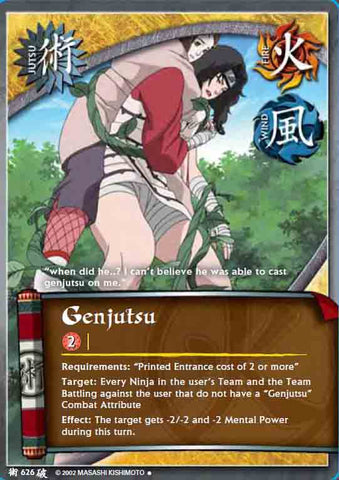 Genjutsu 626 UNCOMMON