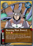 Soaring Shot Sword 632 COMMON