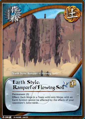 Earth Style: Rampart of Flowing Soil 588 COMMON