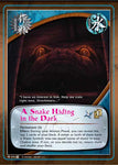 A Snake Hiding In the Dark 594 RARE