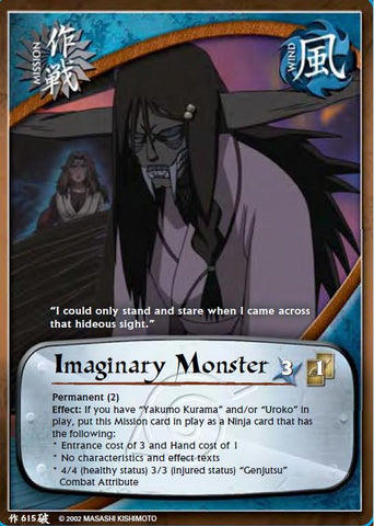 Imaginary Monster 615 COMMON