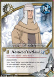 Adviser of the Sand 750 COMMON