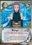 Ruiga 754 COMMON