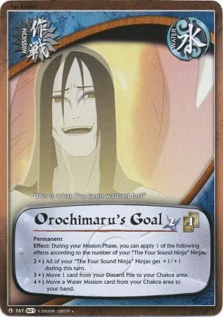 Orochimaru's Goal 767 Uncommon
