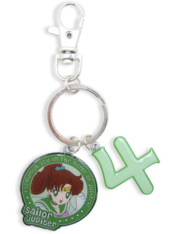 Sailor Jupiter Metal Keychain 