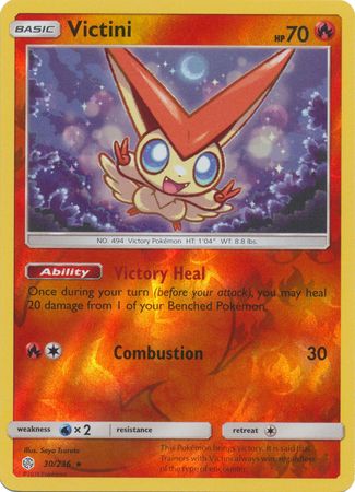 Victini 30/236 REVERSE HOLO RARE