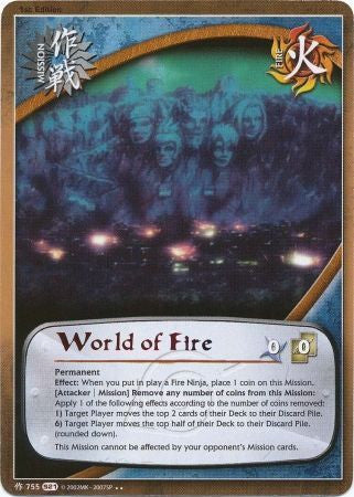 World of Fire 755 Rare