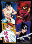 yu yu hakusho wall scroll 